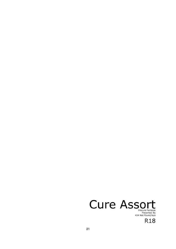 Cure Assort Selection Ch. 01