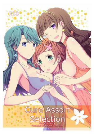 Cure Assort Selection Ch. 01 Page #1