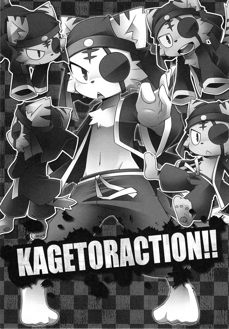 Kagetoraction!!