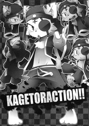 Kagetoraction!! - Page 2