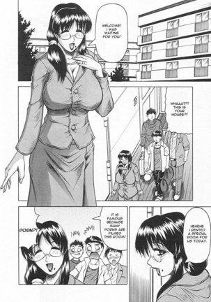 Gibo-san wa Tennen-mi 10 Page #2