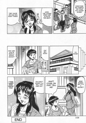 Gibo-san wa Tennen-mi 10 Page #16