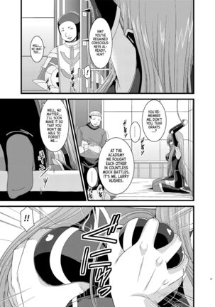 Melon ga Chou Shindou! R5 | Melon in Full Swing R5 - Page 6