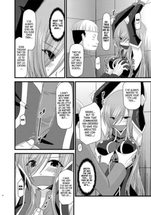 Melon ga Chou Shindou! R5 | Melon in Full Swing R5 - Page 7