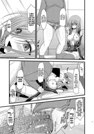 Melon ga Chou Shindou! R5 | Melon in Full Swing R5 - Page 26