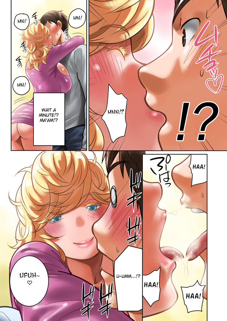 Chichinomi  K-Cup Hitozuma Julia-san no Bonyuu