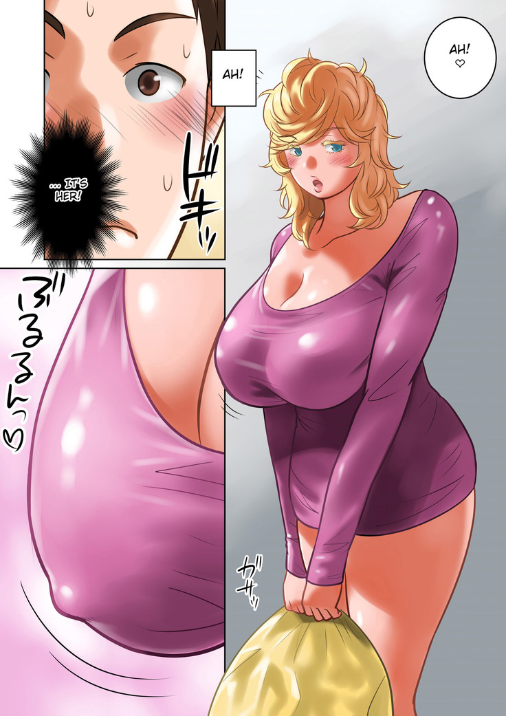 Chichinomi  K-Cup Hitozuma Julia-san no Bonyuu