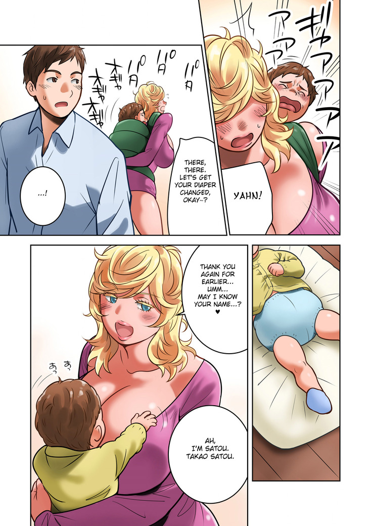 Chichinomi  K-Cup Hitozuma Julia-san no Bonyuu