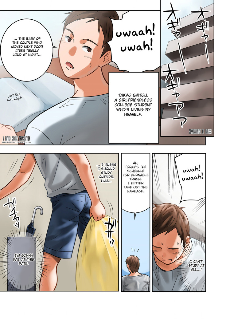 Chichinomi  K-Cup Hitozuma Julia-san no Bonyuu