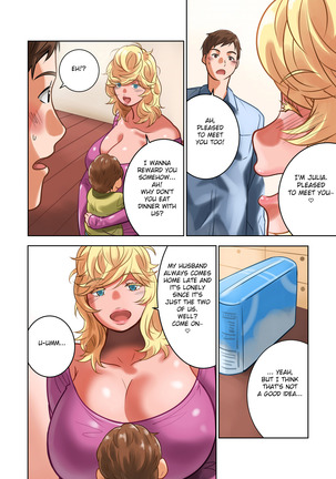 Chichinomi  K-Cup Hitozuma Julia-san no Bonyuu Page #14