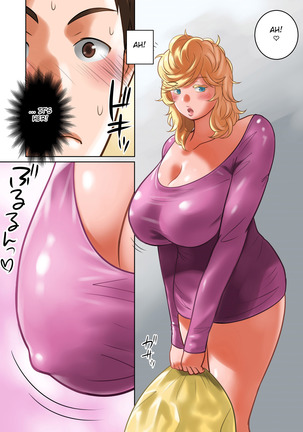 Chichinomi  K-Cup Hitozuma Julia-san no Bonyuu Page #59