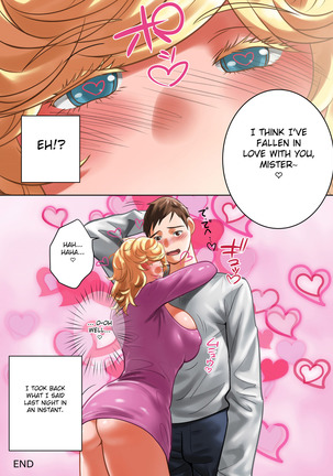 Chichinomi  K-Cup Hitozuma Julia-san no Bonyuu Page #62