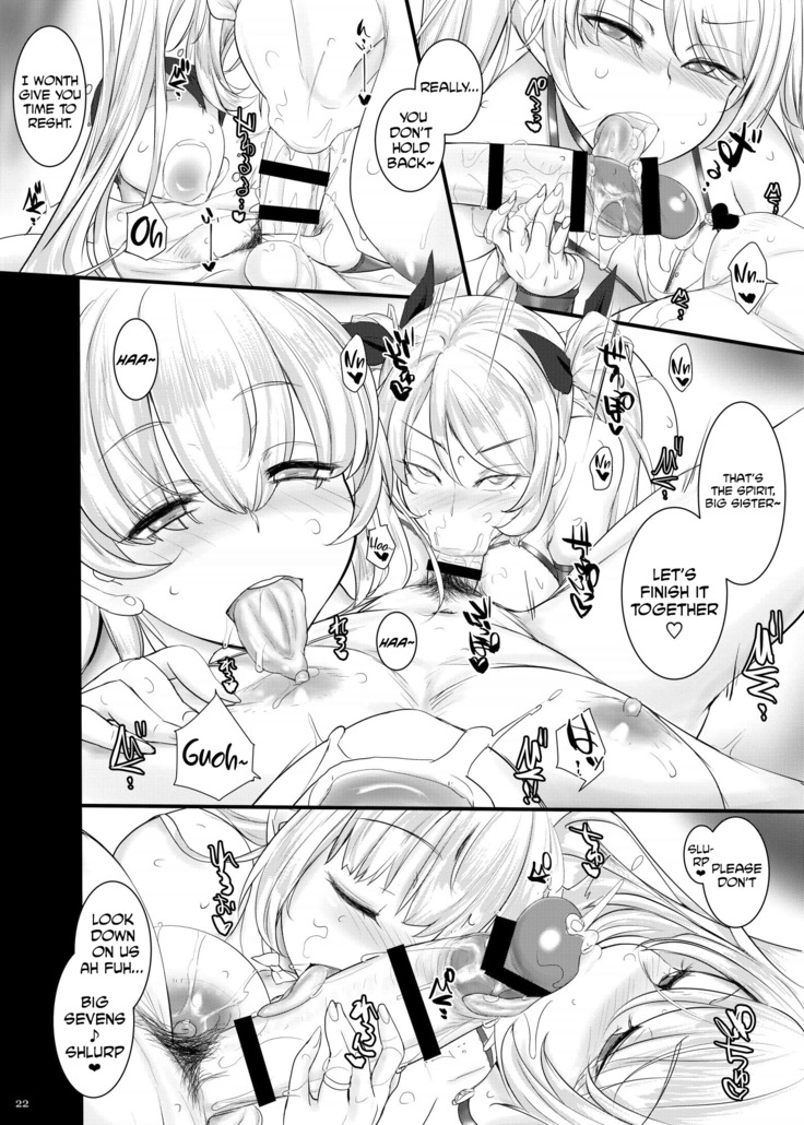 Anata no Oyaku ni Tachitakute | We Want To Be Useful For You