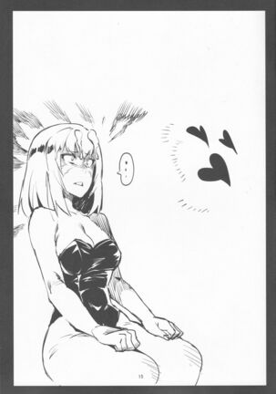 PENZERSTIC BEAST to Koshizukai no Tami Page #14