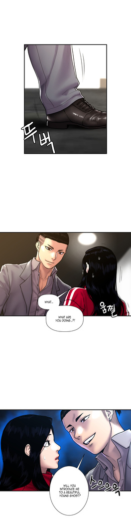 Ghost Love Ch.1-33