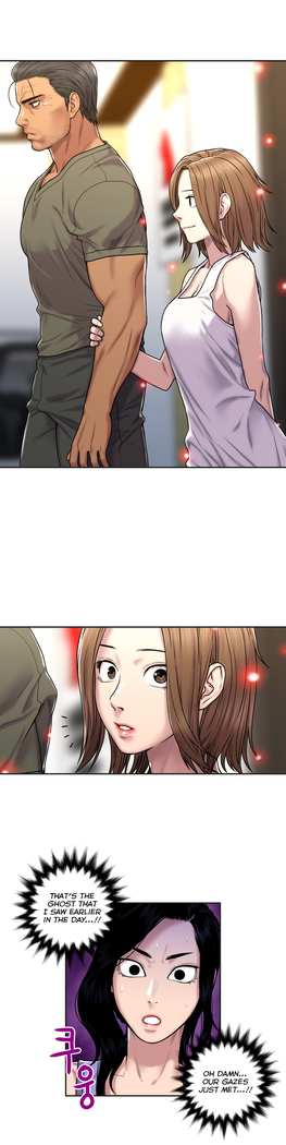 Ghost Love Ch.1-33