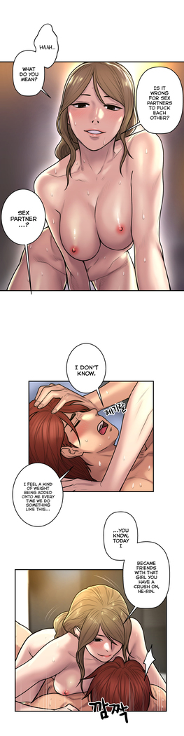 Ghost Love Ch.1-33