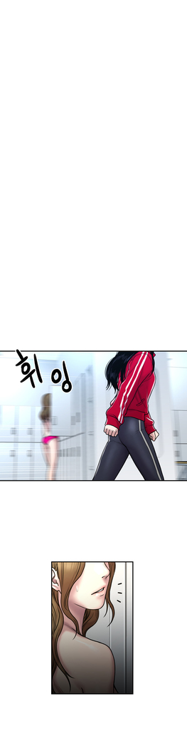 Ghost Love Ch.1-33