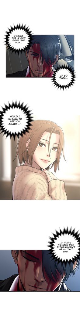 Ghost Love Ch.1-33