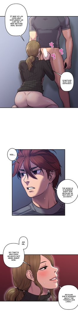 Ghost Love Ch.1-33