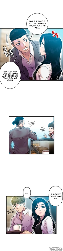 Ghost Love Ch.1-33
