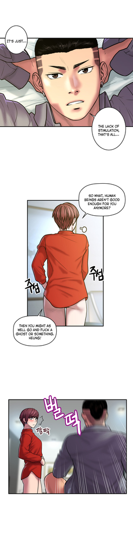 Ghost Love Ch.1-33