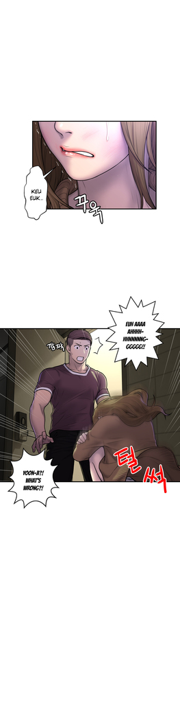 Ghost Love Ch.1-33