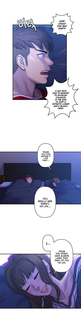Ghost Love Ch.1-33