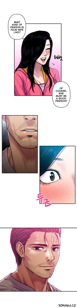 Ghost Love Ch.1-33
