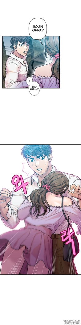 Ghost Love Ch.1-33