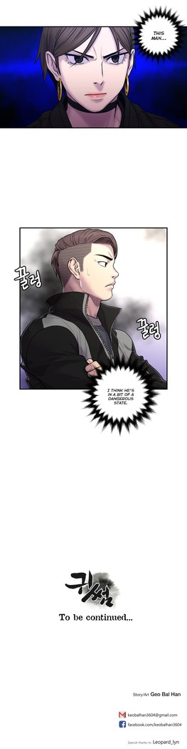 Ghost Love Ch.1-33