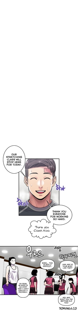 Ghost Love Ch.1-33