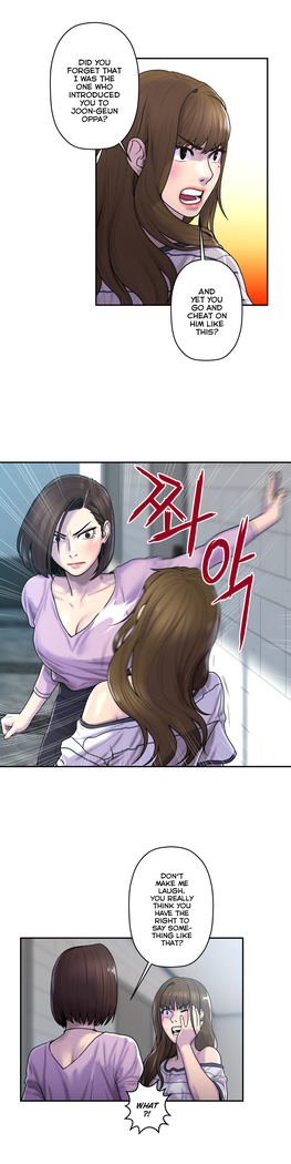 Ghost Love Ch.1-33