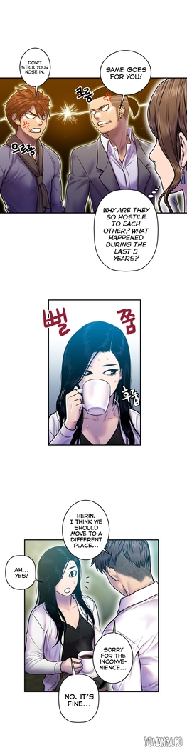Ghost Love Ch.1-33