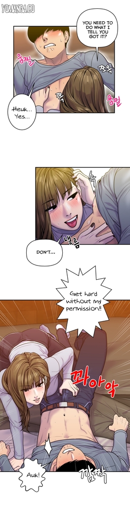 Ghost Love Ch.1-33