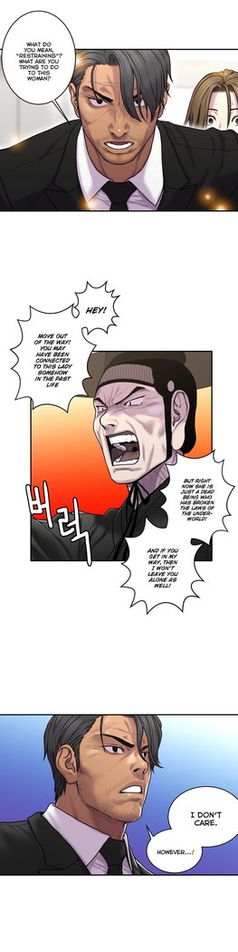 Ghost Love Ch.1-33