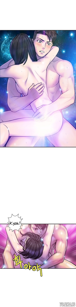 Ghost Love Ch.1-33