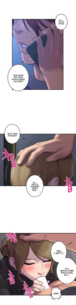 Ghost Love Ch.1-33