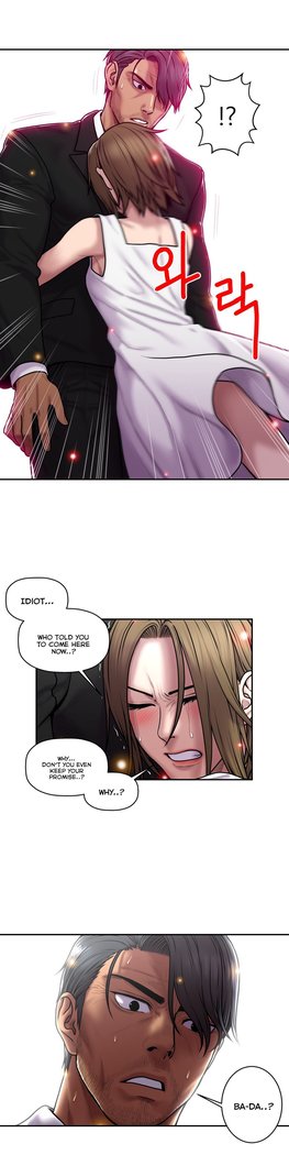 Ghost Love Ch.1-33