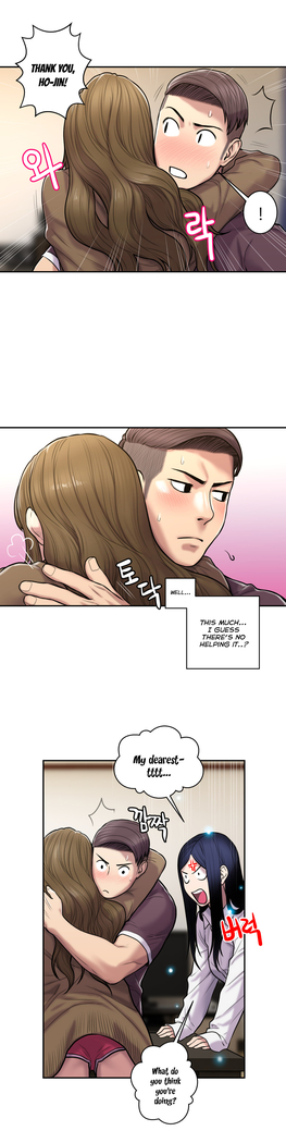 Ghost Love Ch.1-33