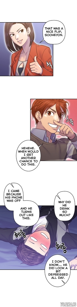 Ghost Love Ch.1-33