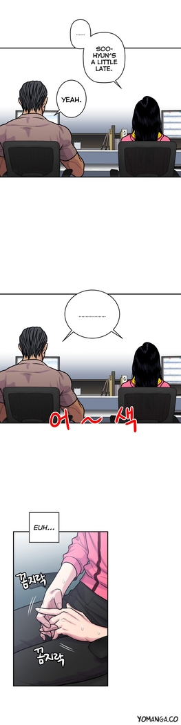 Ghost Love Ch.1-33