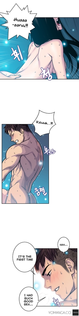 Ghost Love Ch.1-33