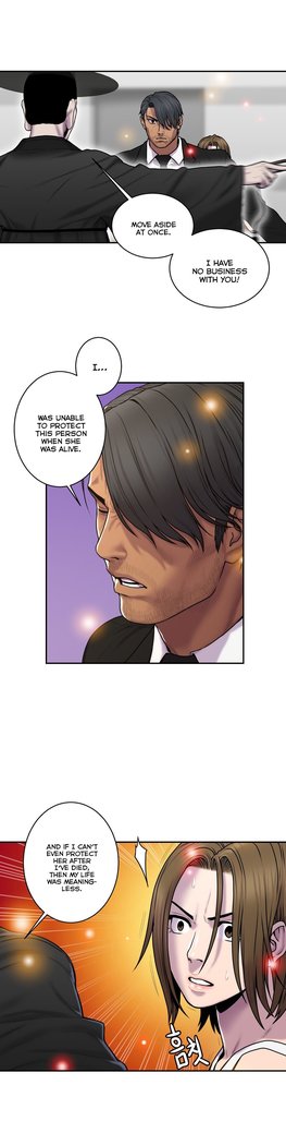 Ghost Love Ch.1-33