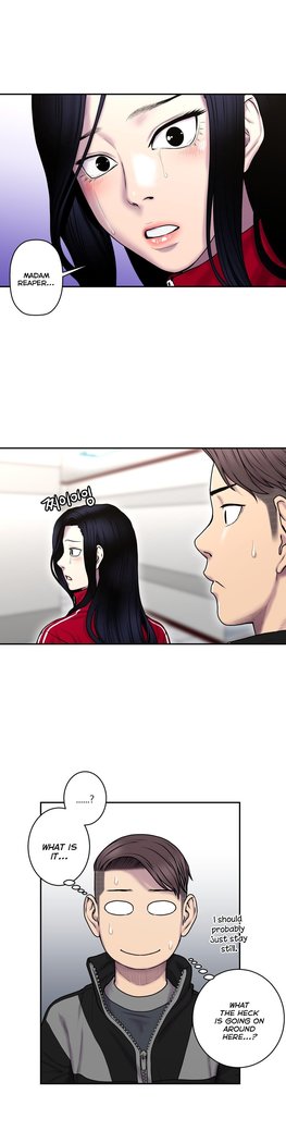 Ghost Love Ch.1-33