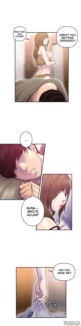 Ghost Love Ch.1-33