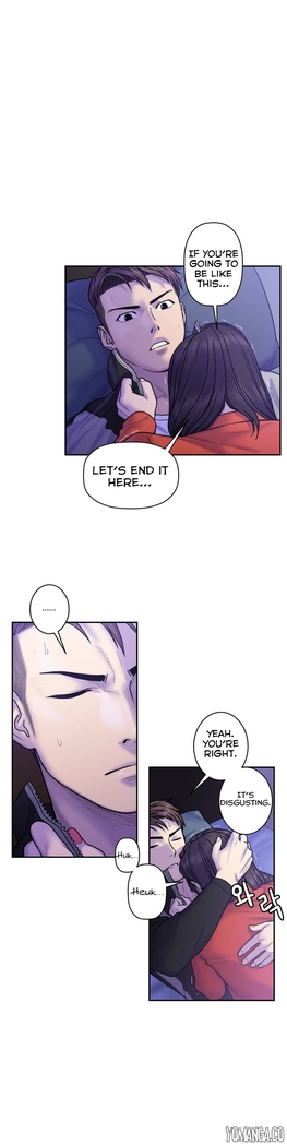 Ghost Love Ch.1-33