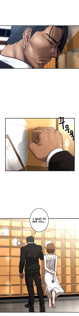 Ghost Love Ch.1-33