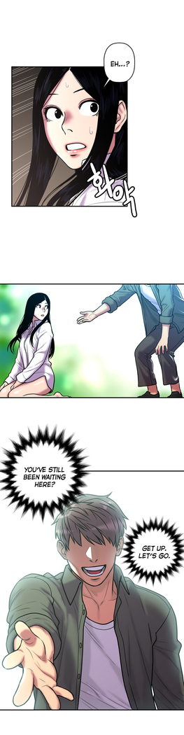 Ghost Love Ch.1-33