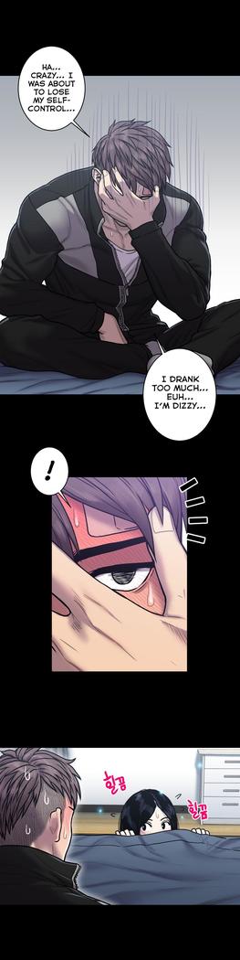 Ghost Love Ch.1-33